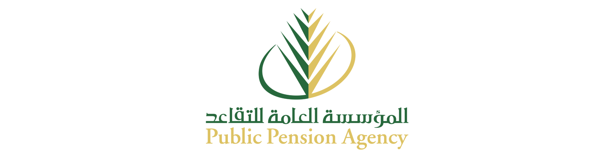 Public Pension Agency